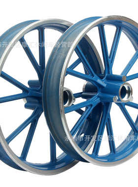 迷你两轮摩托车两冲程47/49CC小越野2.50-10寸前后轮毂钢圈蓝色