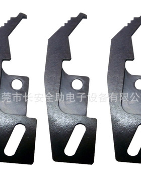 自动插件机AI新泽谷XG3KDZ-07108/07109/07110/07111 7.5剪脚切刀