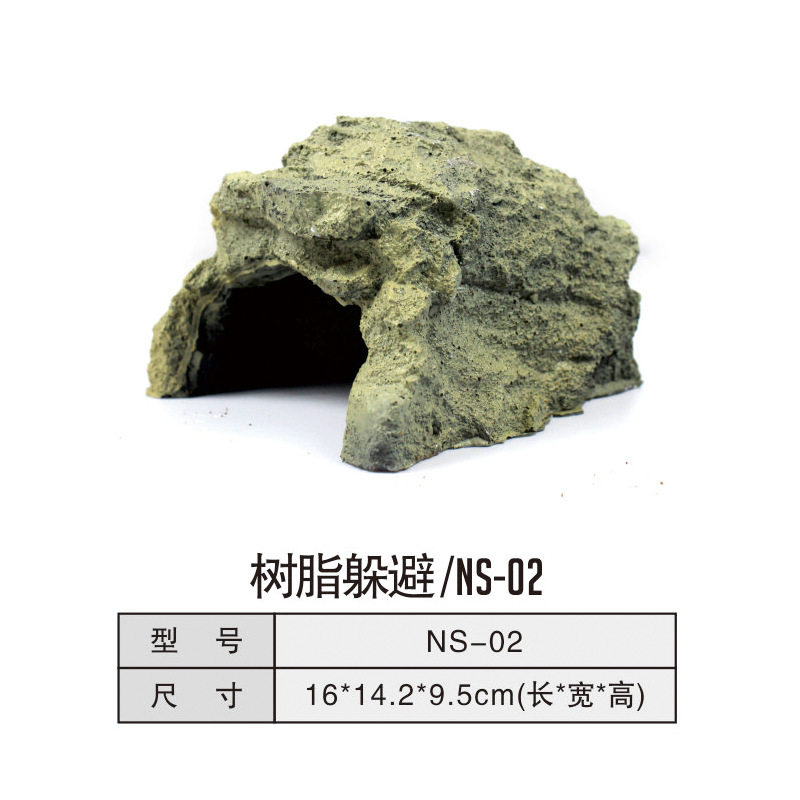 爬宠爬虫箱苏达陆乌龟躲避屋窝石头洞穴造景蜘蛛乌龟晒台山洞造景,鲜花速递/花卉仿真/绿植园艺,其它园艺用品,淘宝优惠券,粉丝福利购,淘宝优惠卷