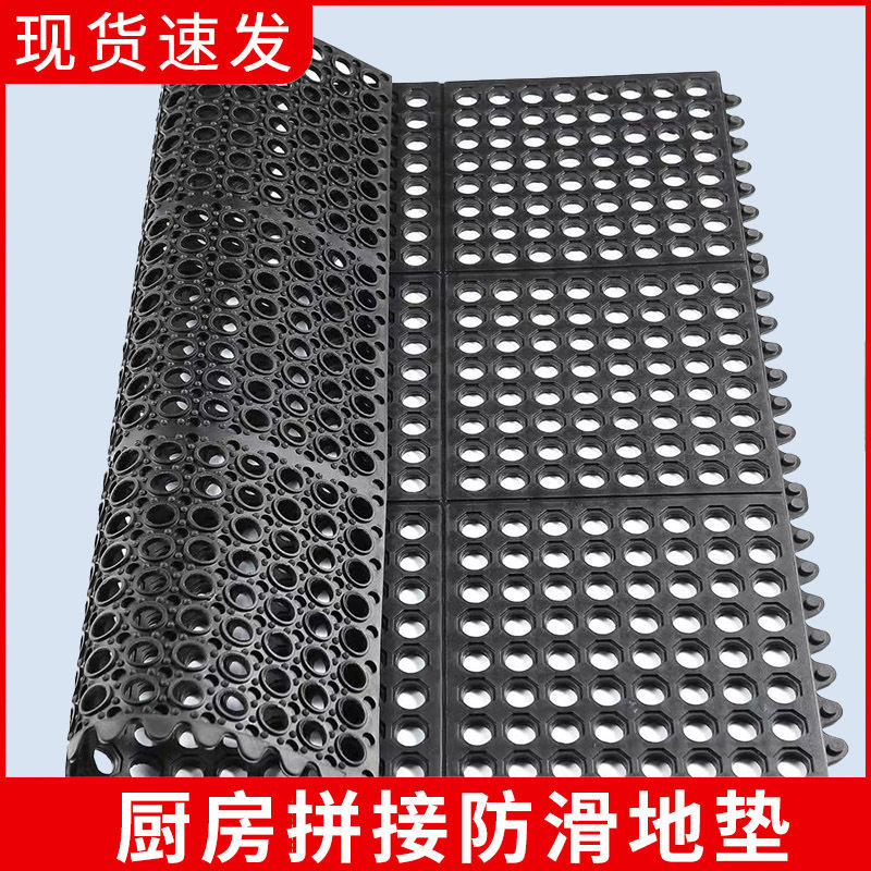 商用六角形带孔隔水防污橡胶垫车间防滑减震地毯可拼接船用甲板垫,鲜花速递/花卉仿真/绿植园艺,其它园艺用品,淘宝优惠券,粉丝福利购,淘宝优惠卷
