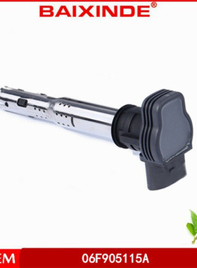 BAIXINDE 06F905115A  汽车点火线 06F905115A