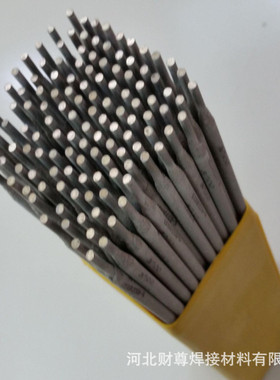 厂家直销A902不锈钢焊条 E320-16不锈钢焊条2.5mm 3.2mm 4.0mm