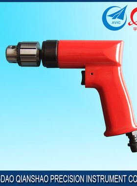 前哨宇航牌气钻z0802原型号z8q-2