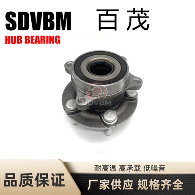 轮毂单元轴承43550-47010  43550-47011 513287 3DACF038D-15  CT