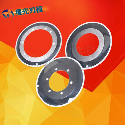 薄刀分纸机刀片230×130×1.3 硬质合金单刀瓦楞纸箱机钨钢圆刀片