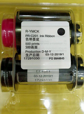 NISCA PR-C201证卡打印机色带 社保卡制卡机耗材 PR-C201彩色带