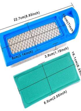 697014 697153 697015 697014  697634 795115  695547 653202