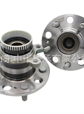 52730-3S200 52730-1D400 VKBA7570 R189.19  713626690 单元轴承