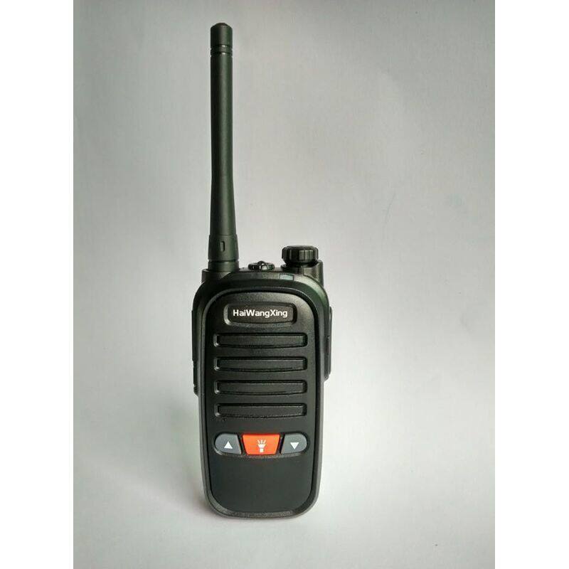 海王星X9对讲机民用公里大功率户外自驾游工地酒店50手持对讲器军