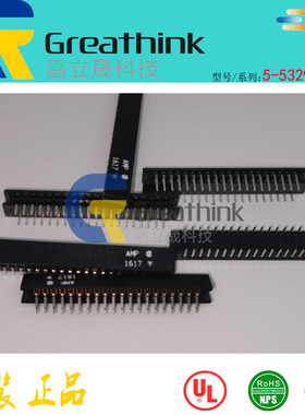 5-532956-7 TE原厂40 MODII 2PC CE RCPT ASSY, RoHS