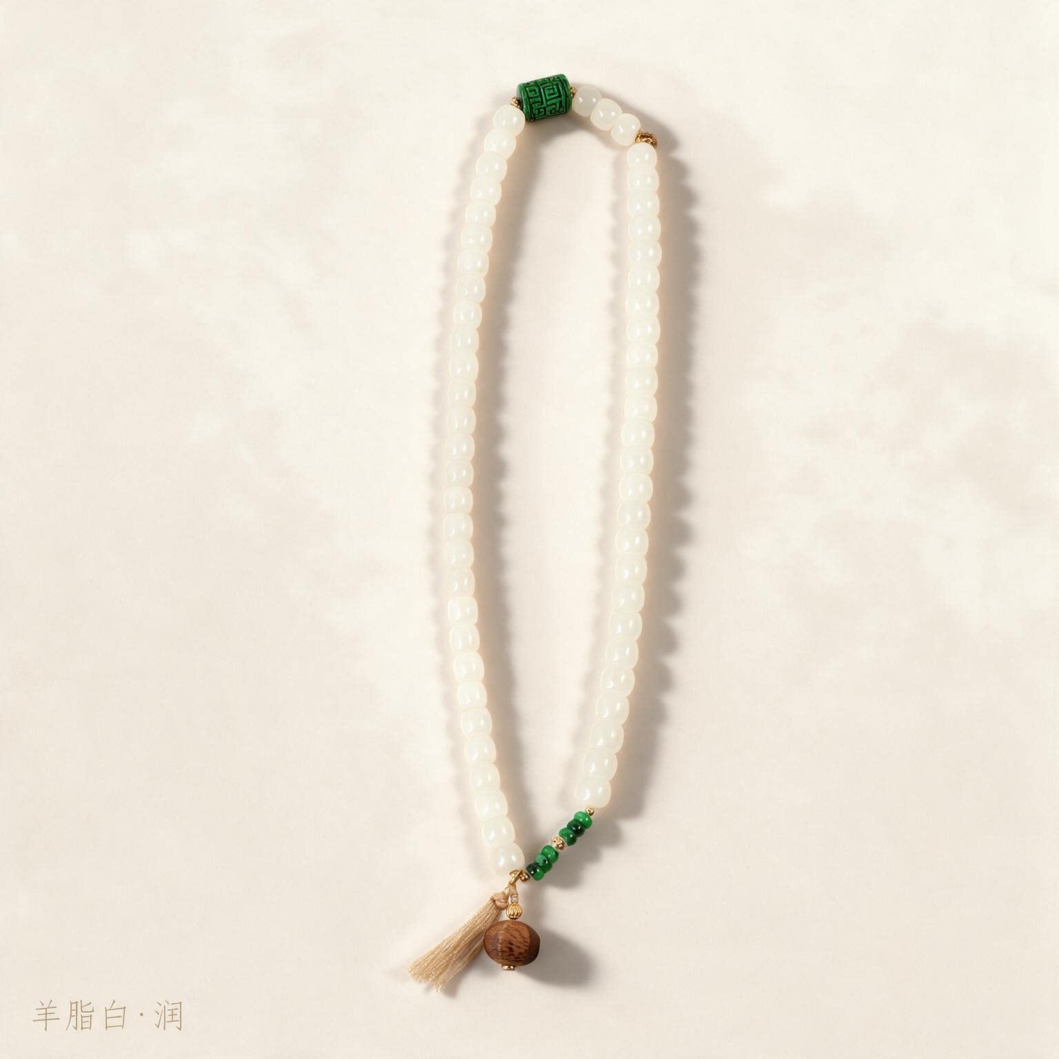 HELLO ZINGY天然和田玉白玉手串女流苏吊坠设计感手串手链