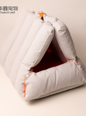 Huaxin Pets 猫窝冬季保暖封闭式安全感钻洞猫帐篷四季通用睡袋