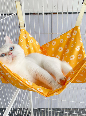 Huaxin Pets 笼子专用猫吊床挂笼猫窝猫荡秋千悬挂式猫咪吊篮挂床