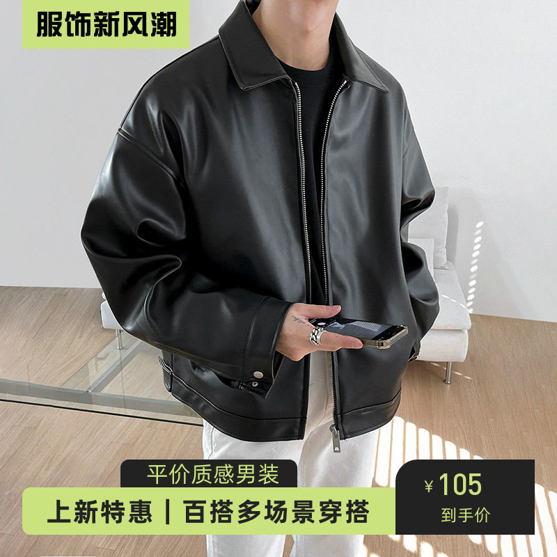 男士PU皮机车棒球皮衣夹克潮