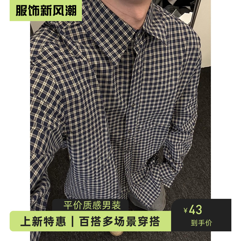 黑白格子衬衫男款春秋美式复古格纹内搭长袖衬衣cleanfit翻领外套图片