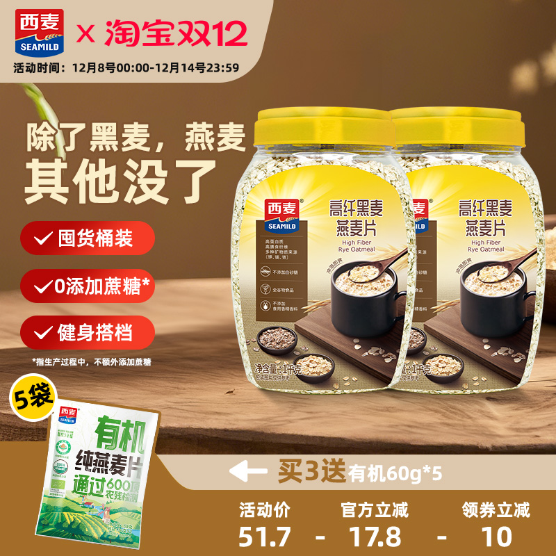 ˺Ƭ1kgߵ0ǳʳӪ 28.39Ԫ