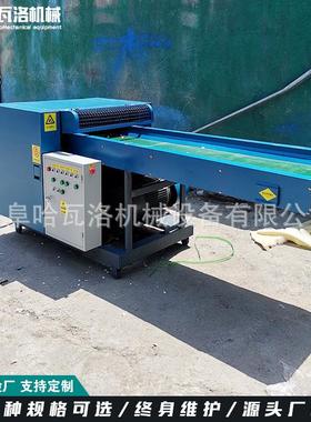 大型海绵粉碎机 黑色海绵边角料切碎机 江苏聚氨酯海绵粉碎机