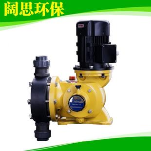 泳池水处理机械隔膜泵 加药计量泵GB0180型 不阻塞马达驱动污水泵