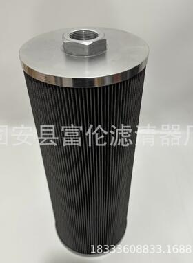 滤油机滤芯110*400*80真空滤油机润滑油滤芯10vm20vm50vm80vm120U
