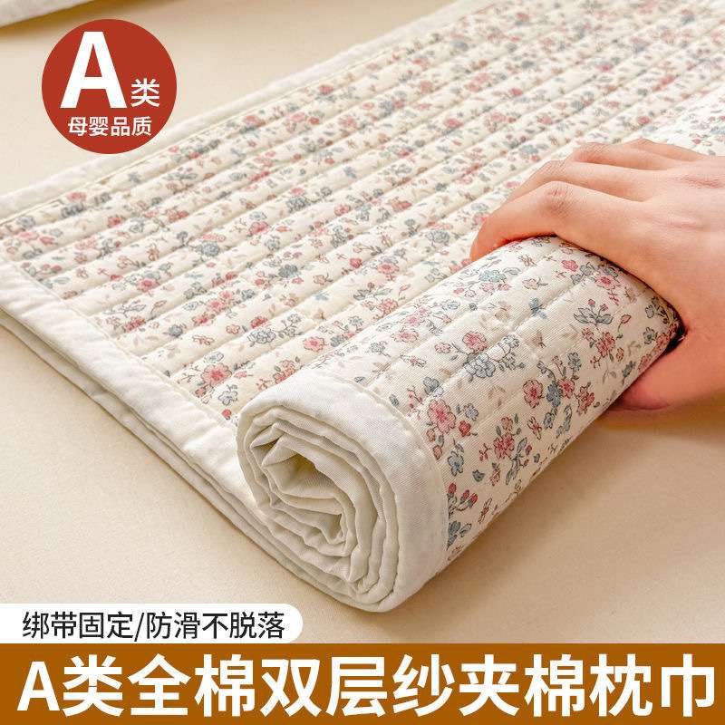 A类全棉加厚纱布儿童纯棉枕巾一对装100棉学生宿舍一只防口水隔脏