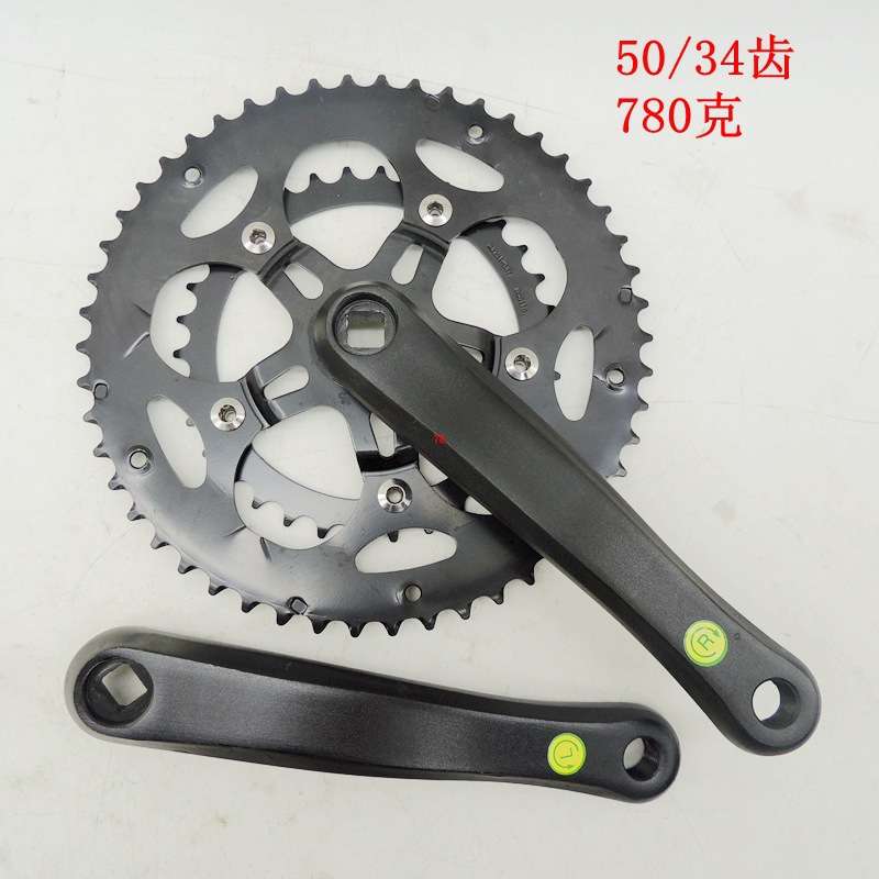 50/34齿公路自行车8速变速牙盘 170mm铝合金方孔曲柄 跑车轮盘