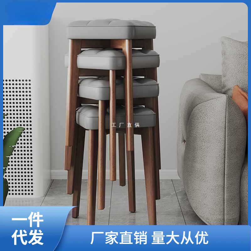 实木凳子家用可叠放方高凳餐厅备用圆板凳现代简约餐桌木头小娜幽