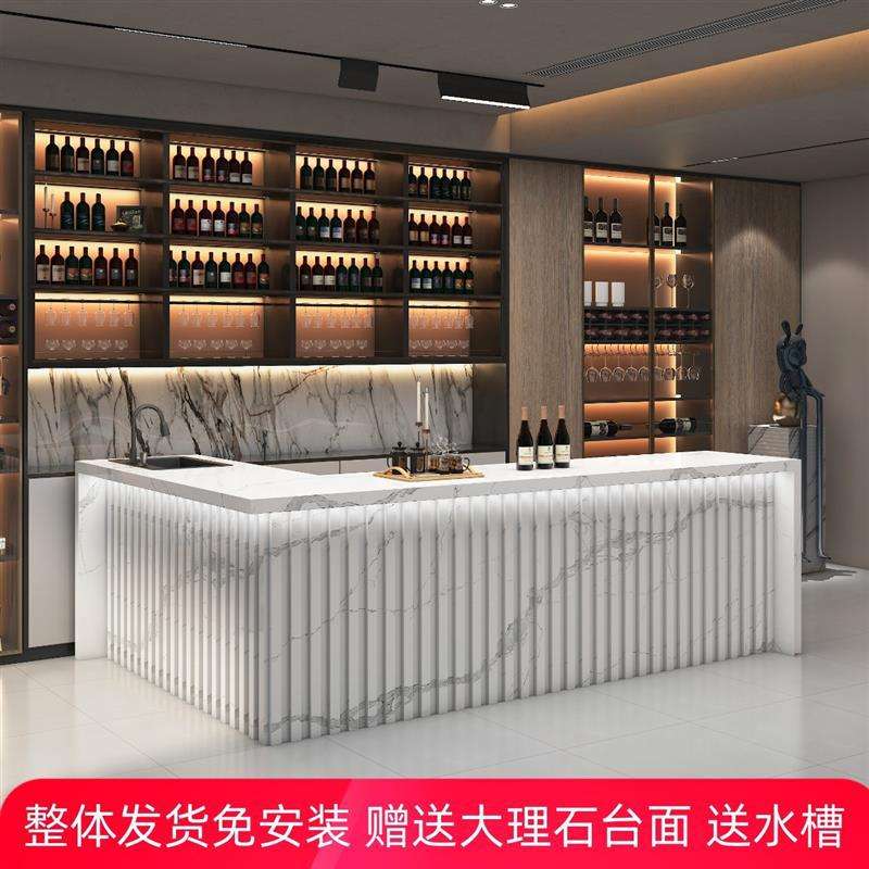 大理石公司水吧接待台酒吧咖啡厅茶水间商用吧台休闲区loft吧