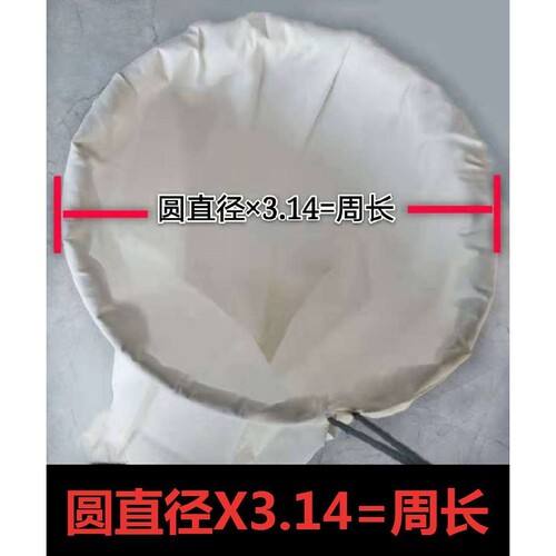 ll粉碎机接料布袋子加厚帆布打米机打粉袋磨面机碾米机布口袋