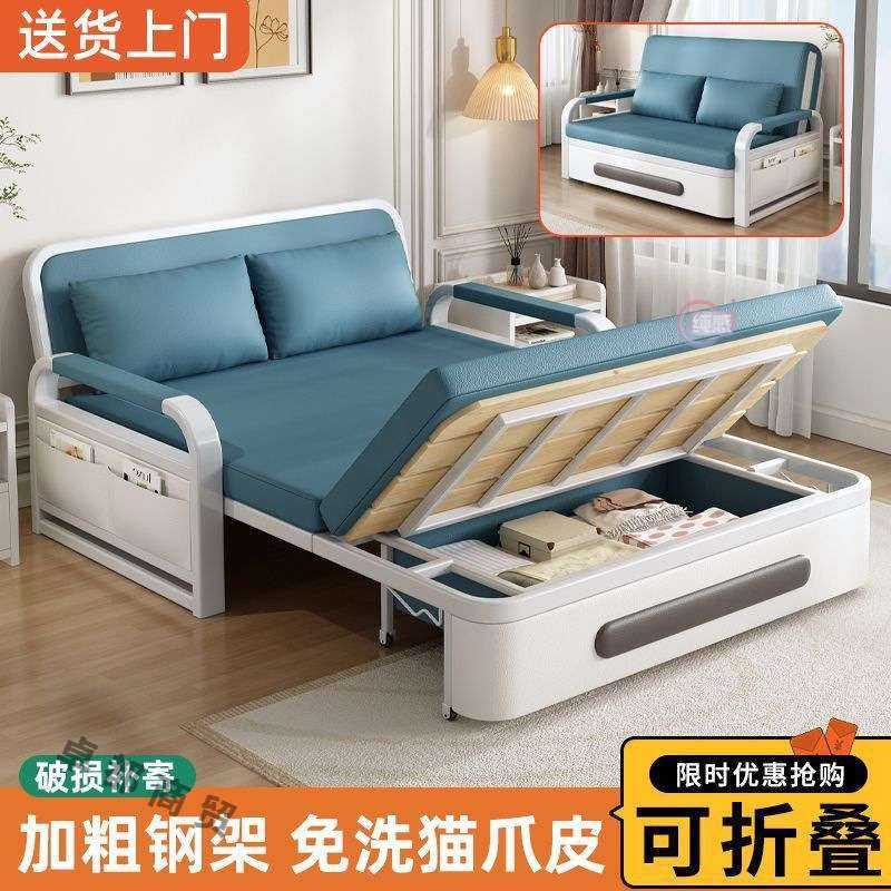 折叠沙发床两用办公室简易伸缩床多功能客厅小户型成人午睡双人床