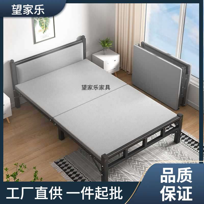 折叠床单人家用简易床办公室午休午睡床成人便携硬板陪护小床铁床