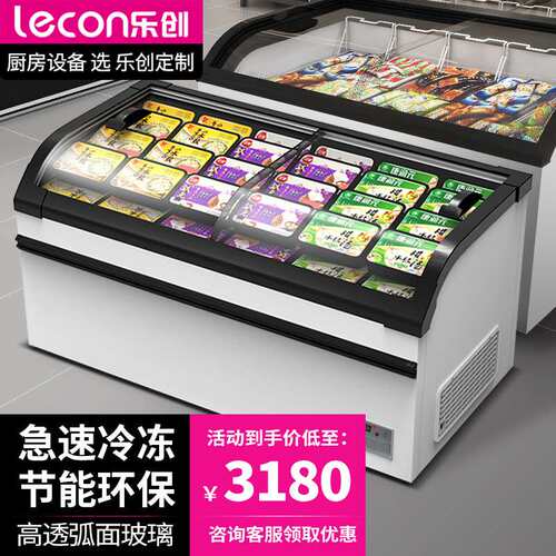 乐创（lecon）商用展示柜冷冻冷藏组合岛柜柜玻璃门超市商场冰柜