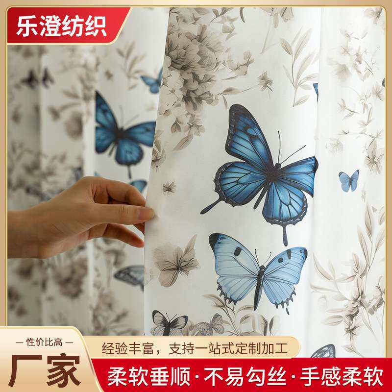 时尚轻奢蝴蝶印花纱窗帘门帘客厅卧室落地窗平面窗透光不透人窗帘