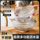 304不锈钢沥水篮家用厨房米筛淘米神器洗菜盆沥水篮滤水篮带挂环