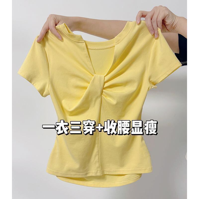 短袖新款修身正衣肩上肩女夏季腰辣妹一字t恤多巴胺v领法式掐2026