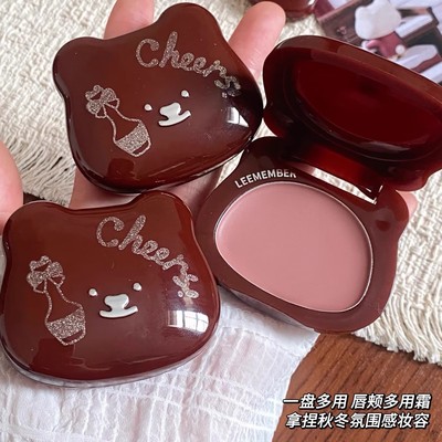 新品荔萌唇颊两用腮红霜红酒系列