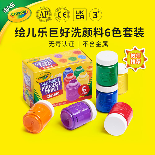 无毒认证，不含金属
