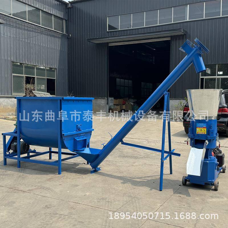 家用两相饲料颗粒机牛羊猪鱼颗粒饲料机小型鸡鸭兔造粒机