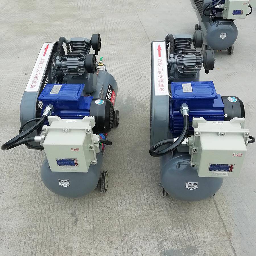 单向220V活塞式防爆空压机ZF-0.08/8