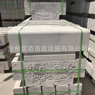 供应水泥墩水泥路沿石公路侧面路牙石