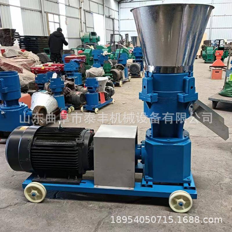 养殖饲料机家用型颗粒饲料机养兔子用平模造料机青草玉米饲料机