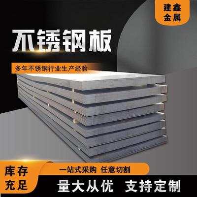 TC4工业钛板TA2耐酸碱耐腐蚀钛板钛合金板工业钛板真空热处理