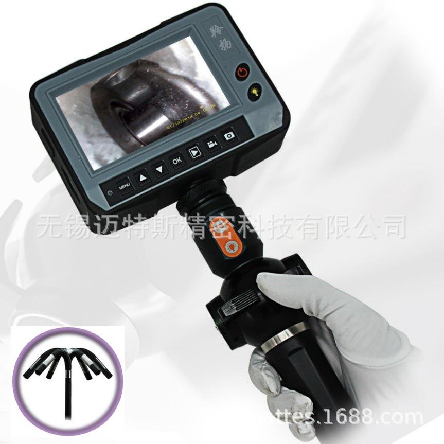 高清带转向工业内窥镜UMS-P10系列可更换不同直径规格的探头管线