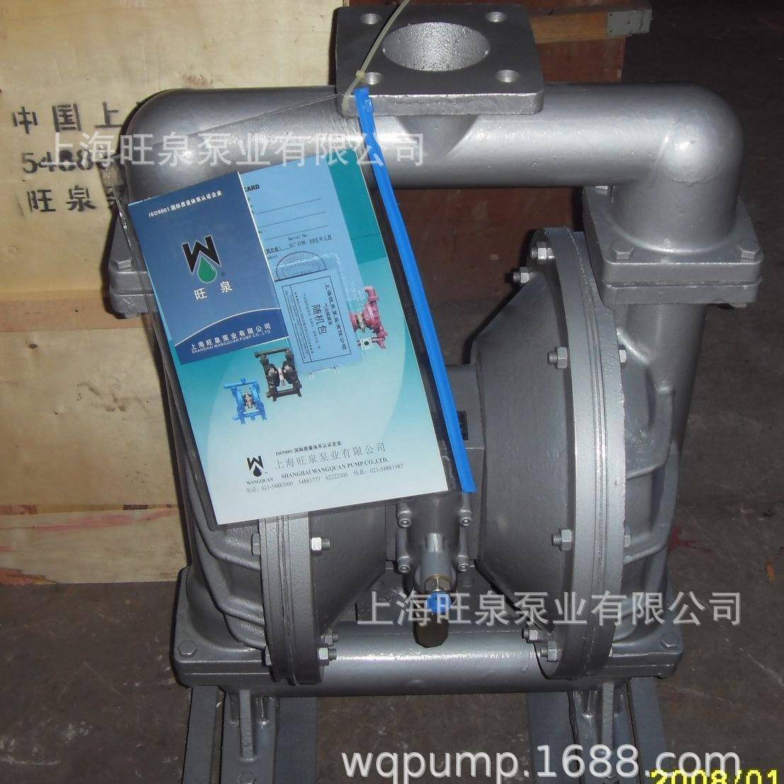 上海QBY-80、QBY-100大口径大流量气动隔膜泵、铝合金气动泵