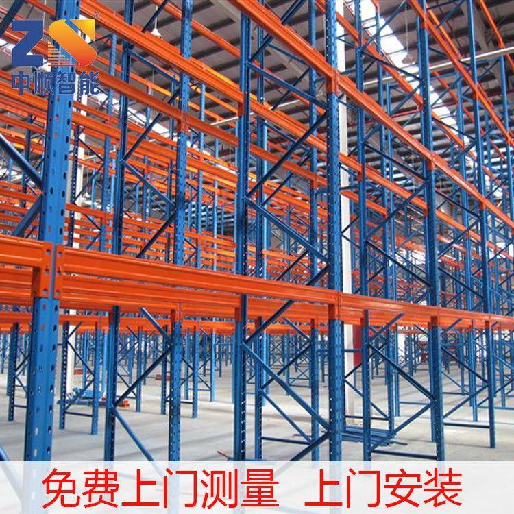 广东惠州大亚湾大型托盘储存式货架专业设计方案价格实惠