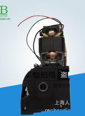 断路器用电动机HDZ-207.2075W0.70AAC/DC220V无锡市凯旋电机