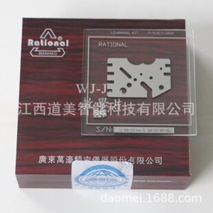 影像仪标准配件WJ-JXP教学片校准校正光学透光玻璃标准圆尺寸