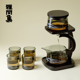 家用泡茶神器懒人功夫茶具套装 雅同集高颜值轻奢磁吸自动茶具套装