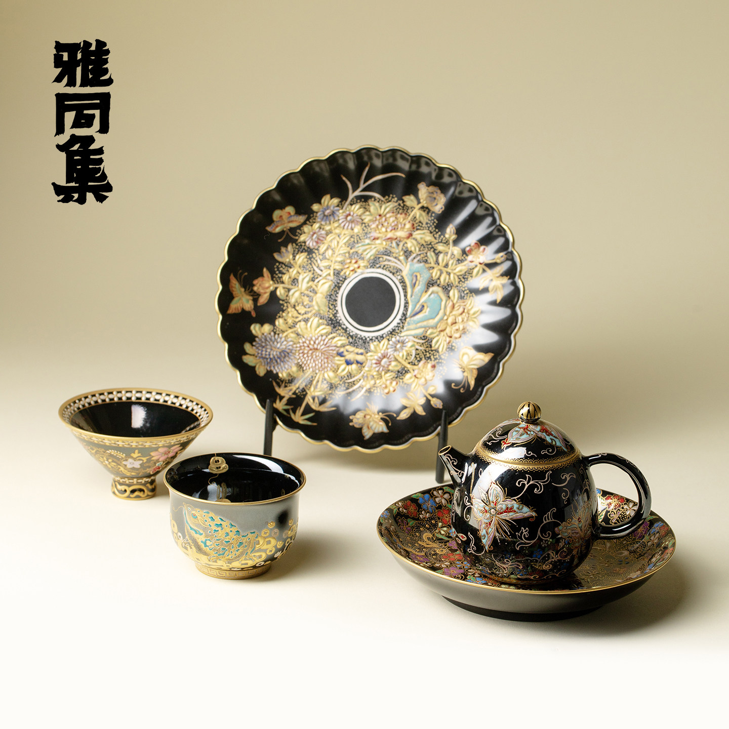 灵玺贡坊高端金彩黑地繁花功夫茶具景德镇高端壶承茶壶盖碗主人杯,餐饮具,茶壶,淘宝优惠券,粉丝福利购,淘宝优惠卷