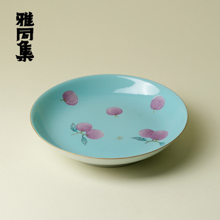 雅同集松石绿地粉彩荔枝壶承景德镇全手工陶瓷手绘陶瓷茶承干泡台