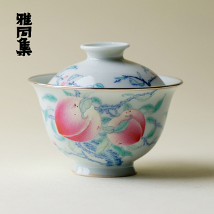 雅同集 青花手绘斗彩两桃盖碗包银口泡茶碗全手工薄胎不放手迷你